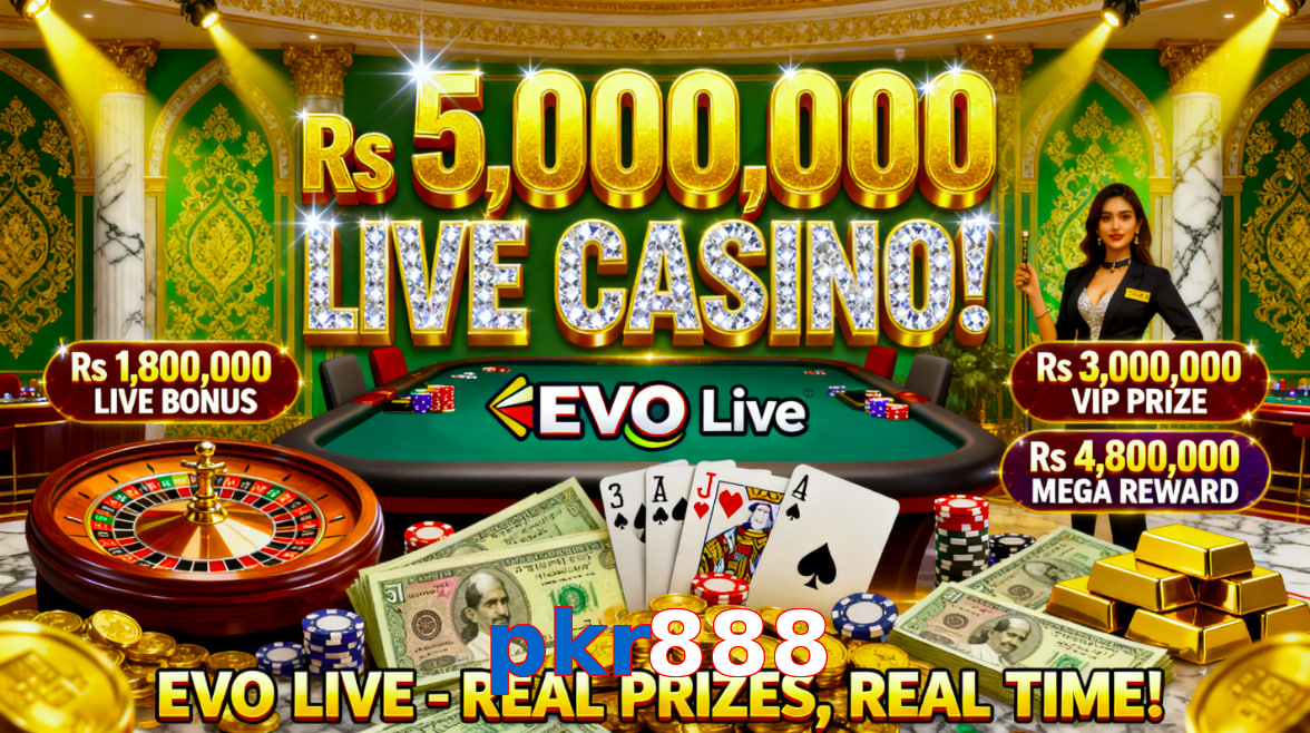 Pkr888